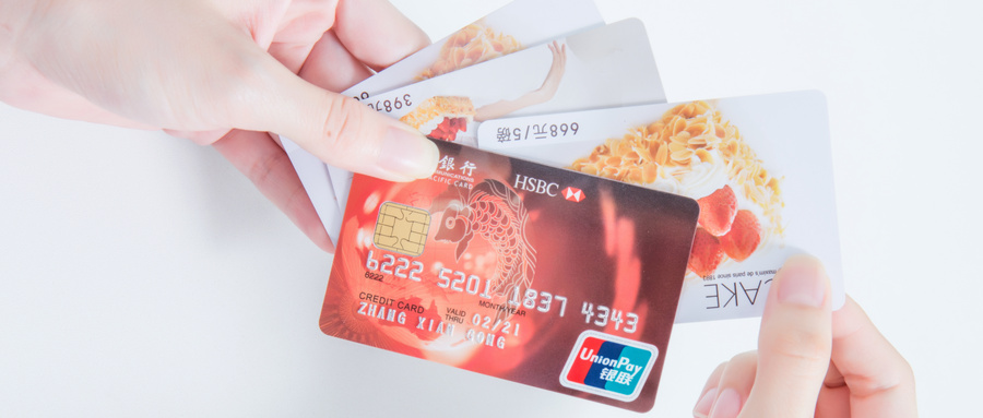 信用卡一直未激活，会有不良影响吗？
